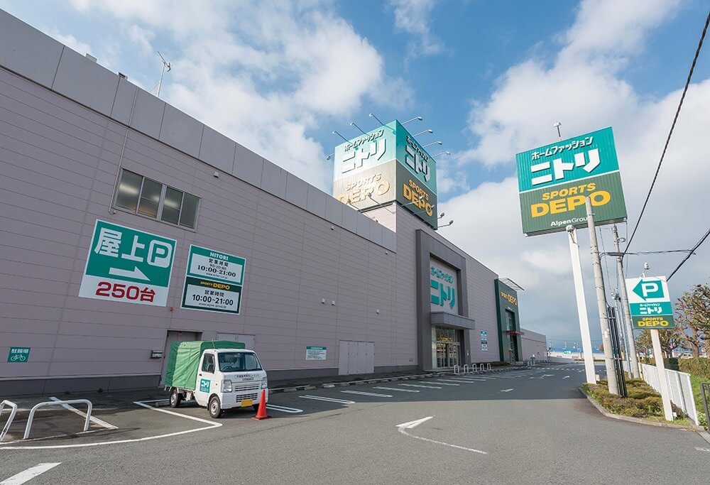 ニトリ　富士店