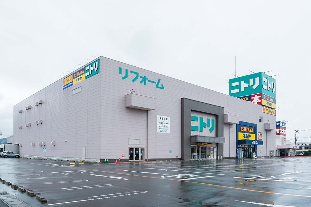 ニトリ　三島店