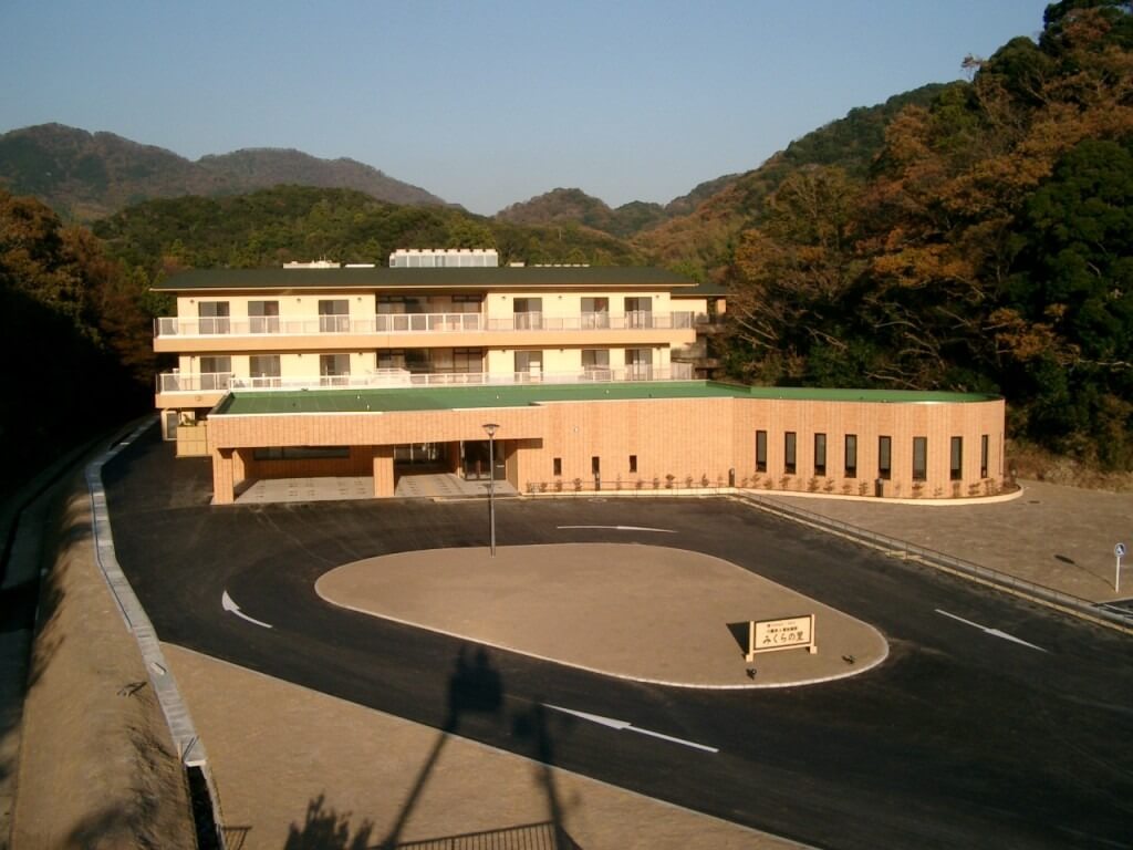 特別養護老人ホーム　みくらの里