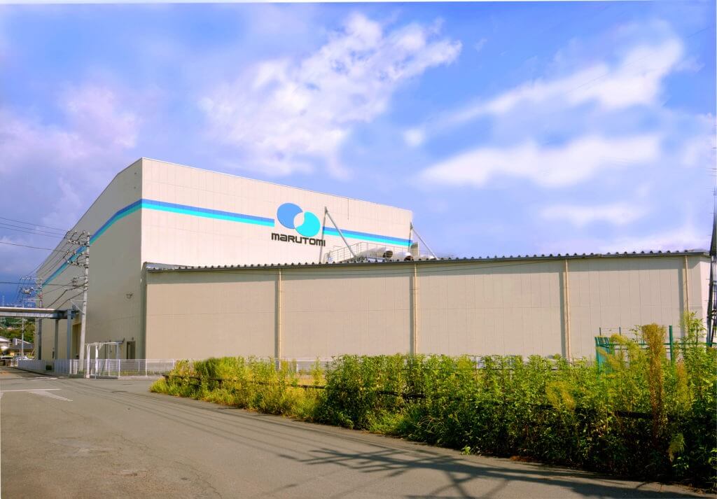 丸富衛材株式会社　第2工場