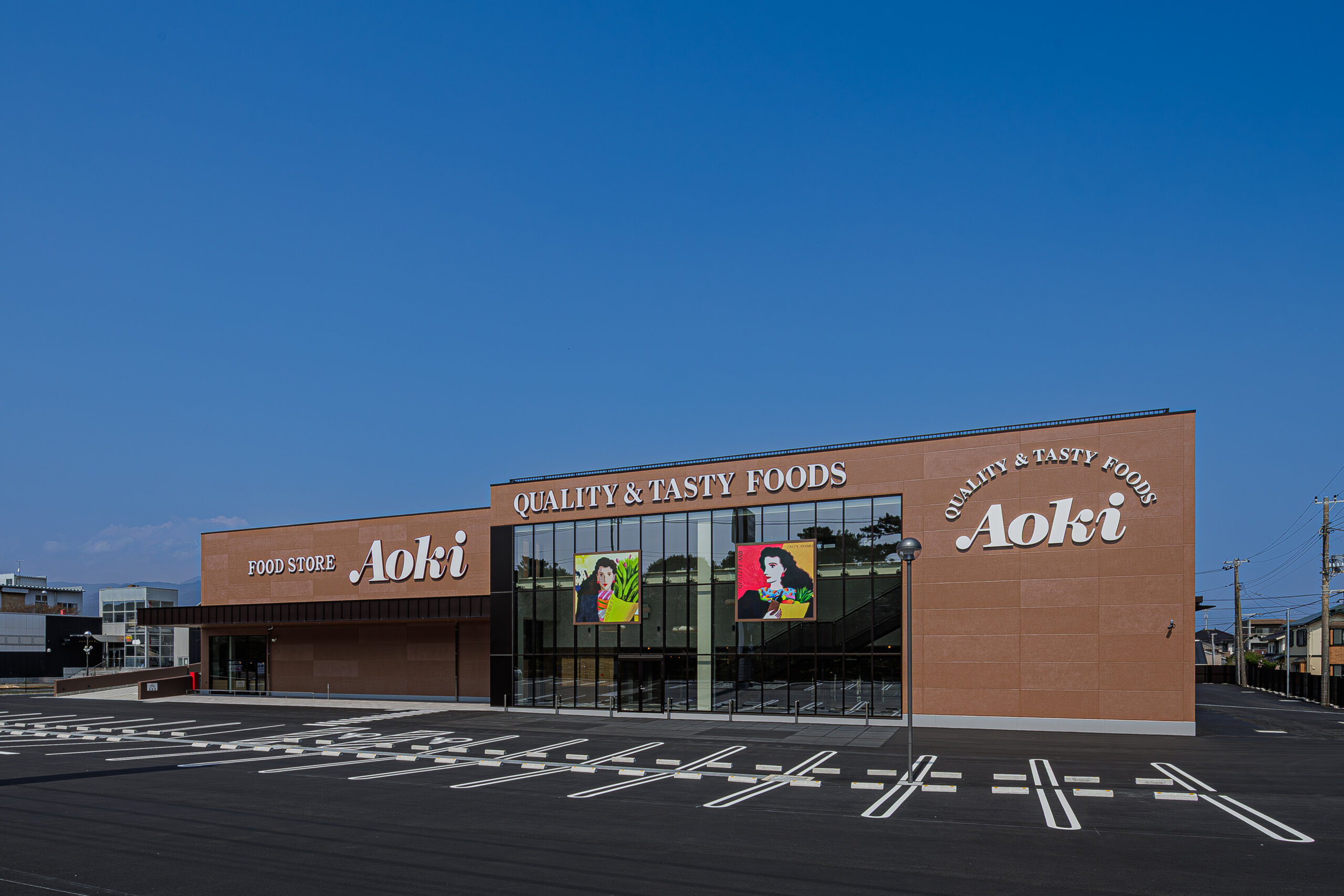 フードストアあおき沼津西店